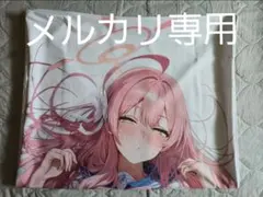 2025年最新】しとろんの杜の人気アイテム - メルカリ