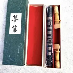 2025年最新】篳篥 本管の人気アイテム - メルカリ