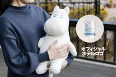 ムーミン ぬいぐるみ ホワイトのサムネイル