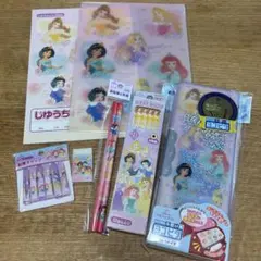 ディズニープリンセス 文具セット