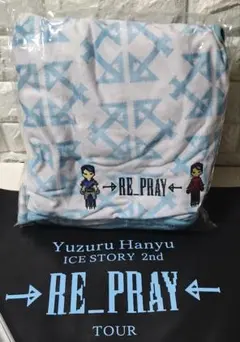 Item thumbnail for item 4065ad79-7706-4333-9628-c5179fe26b54