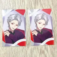 翔真様 リクエスト 2点 まとめ商品