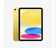 2026年最新】ipad A16の人気アイテム - メルカリ