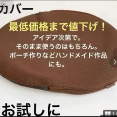 Item thumbnail for item 7685a070-7873-48e7-968a-0082b567c503