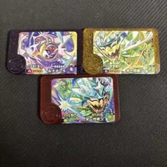 ポケモンフレンダ 3枚セット ルナアーラ オーガポン