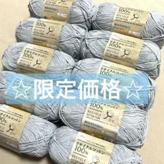 Item thumbnail for item 1e5933ba-6fe8-44de-84ce-85be7fdd0a80