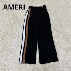 AMERI ラインパンツ　Sサイズのサムネイル