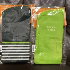 빔스 디자인 아야타카 단열 페트병 홀더