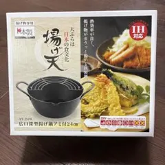 Item thumbnail for item c0f28def-0dec-4272-ba4a-42e06ac88e0e