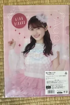 2026年最新】桜内梨子＆逢田梨香子 Aqours CLUB 2021 公式メモリアル