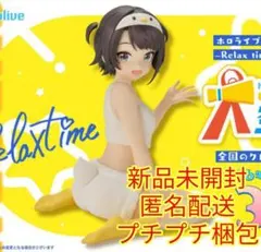 Item thumbnail for item 40ab953d-c5d8-49f5-a47e-6163aecc8a19