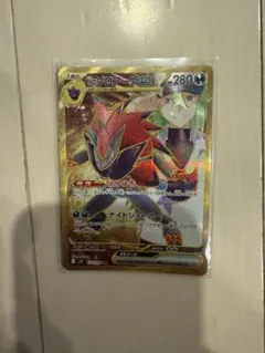 ポケモンカード バトルパートナーズ　Nのゾロアークex UR
