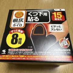 Item thumbnail for item 031a9794-2ffe-4d79-8439-bd473f12e278