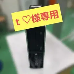 Item thumbnail for item ee398e10-667f-45e8-a3f0-5bf81264ebe8