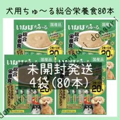 Item thumbnail for item 6520a9fc-8aa3-49d8-a9cf-b3a570551892