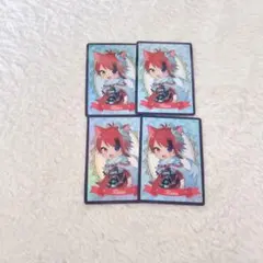 莉犬くん トレカ 4枚セット