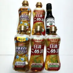 日清オイリオ こめ油 健康オイル アマニプラス オリーブオイルのサムネイル