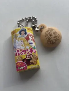 ガチャガチャ パックンチョ ディズニープリンセス バンダイ