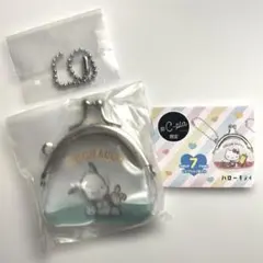 ポチャッコ がま口 シープラ限定 サンリオ