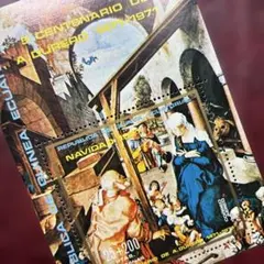 78611セール現品限　外国切手　赤道ギニア発行絵画小型シート