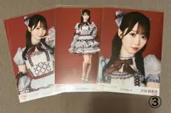 イコラブ 生写真 大谷映美里 3枚コンプセット 2026年MayⅡ 劇薬中毒