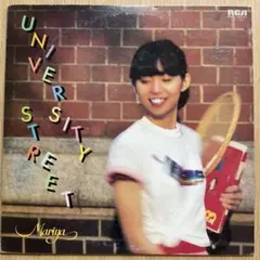 [LP] 竹内まりや - UNIVERSITY STREET レコードのサムネイル
