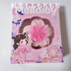 mellojoy うさぎ桜餅 メロジョイ スクイーズ シュリンク付き 替え袋