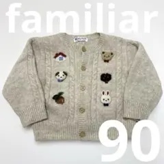 familiar 新品未使用　サイズ90 2025年最新】ファミリア90の人気アイテム - メルカリ