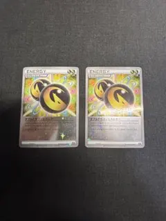 2026年最新】ダブルドラゴンエネルギー ミラーの人気アイテム - メルカリ