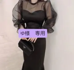 Item thumbnail for item a2b8ff81-6a50-4d70-b6a1-cb3259a5f3c3