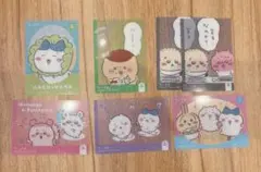 ちいかわ　キラキラクリアカードコレクション