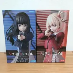 【新品未開封】リコリス・リコイル Trio－Try－iT Figure 2種のサムネイル