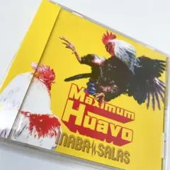 INABA/SALAS/Maximum Huavo/初回限定盤Blu-ray付‼︎