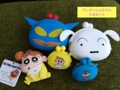 ◆新品！！クレヨンしんちゃん☆キャラクターコインケース＆キーホルダー５点セット◆