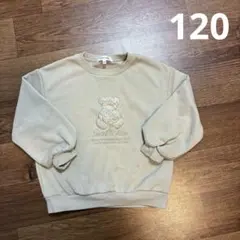 GLOBALWARK グローバルワーク 120 トレーナー くま グレージュ