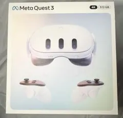 2025年最新】META quest 3 512gbの人気アイテム - メルカリ