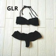 Item thumbnail for item 3f6e1842-f876-4c08-bf12-818e01f5ce9c