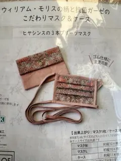 Item thumbnail for item 6f32f463-2374-4e2e-b78a-db02af260927