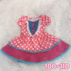 あ*む様 【即発送】パルパルーザ ミニー 衣装 100〜110cm
