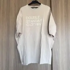 Item thumbnail for item 6ac8a3d6-79f9-4c2b-8112-a88841567b9d