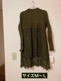 花柄レースニットワンピース　カーキ　M〜L