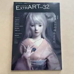 Item thumbnail for item 5475c1e5-2d16-4f73-9ecb-568f0cde7e17