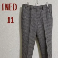 INED イネド チェック柄 スラックス サイズ11