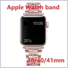 Apple Watch バンド ラインストーンステンレス38/40/41ｍｍPK