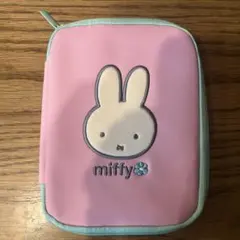 【ゼクシィ付録】 ミッフィーマルチケース