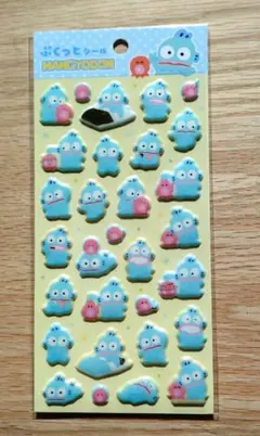 Sanrio ぷくっとシール ハンギョドン