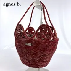 ✨美品✨agnes b. 希少アンティークかごバッグ　アタ　アジアンテイスト　赤のサムネイル