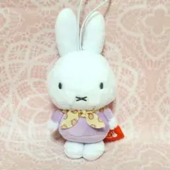 ミッフィー ぬいぐるみマスコット チューリップのバンダナ ラベンダー パープル