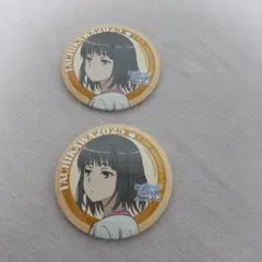 2025年最新】とある自治体の人気アイテム - メルカリ