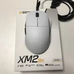 【即日発送】endgamegear xm2 8k